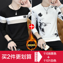 古萊登（GODLIKE） 長袖 男士T恤 (2件加絨)1108黑色+1101白色 