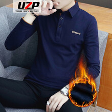 歐帝森（UZP） 長袖 男士T恤 黑色（加絨） XL，L，M，XXL，XXXL
