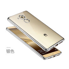 華為mate8外套