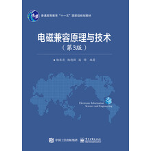 原理