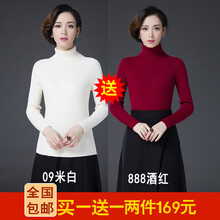 精致蕾絲裙，微胖女生的福音
