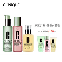 clinique,怎么樣,clinique,禮盒,禮盒