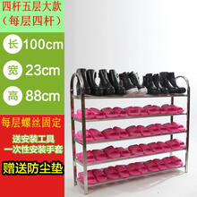 簡(jiǎn)約鞋架，讓衣物收納更輕松