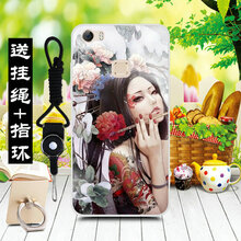 時(shí)尚蘋果，硅膠手機(jī)殼讓你美美噠