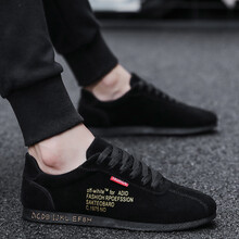 蘭普多（LANPUDO）男士F223黑金(四季款) 40