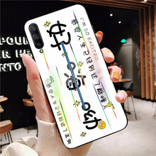 時(shí)尚環(huán)保，蘋(píng)果硅膠防摔手機殼