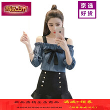 復(fù)古吊帶裙，讓你變身性感女神