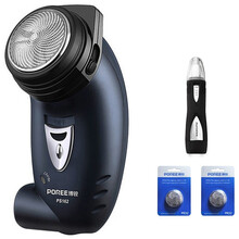 旋轉式凈剃，呵護健康生活