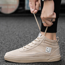 蘭普多（LANPUDO）男士米色加絨(9915) 40