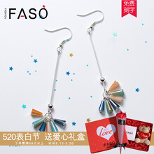 流蘇耳飾，讓你秒變小仙女范