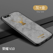 baohuzhe手機(jī)殼