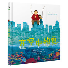 孩子游戲