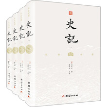 書摘