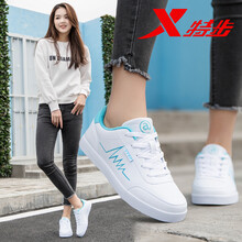 怎么樣,特步板,特步板,鞋月,鞋月