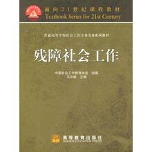 書(shū)摘