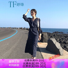 條紋連衣裙，讓你變身女神主角