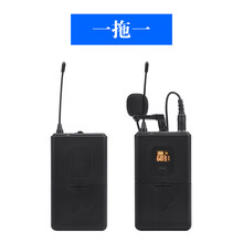 POLIGU  手持 麥克風(fēng) 一拖一
