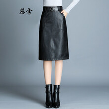 減齡半身裙，打造性感小仙女