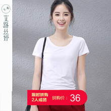 清爽無袖連衣裙，微胖妹子的福音