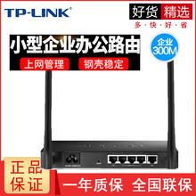 tplink,散熱,tplink,路由器,路由器,散熱,怎么樣