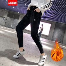 穿高腰闊腿褲，讓你的少女心