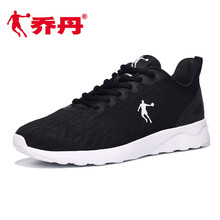 喬丹跑步鞋黑色明黃4310215 