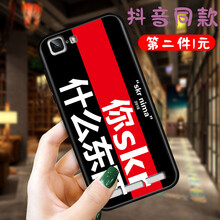 x5maxl手機殼