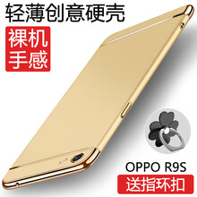 oppor,oppor,怎么樣,手機,手機,金屬,金屬