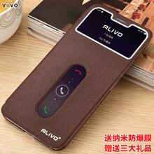 ALIVO X21/X21i 手機(jī)殼/保護(hù)套