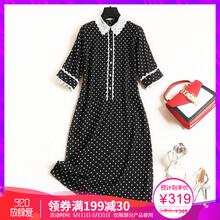 甜美減齡，俏皮連衣裙打造少女范