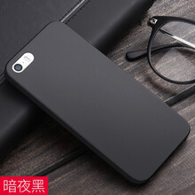 iphone5超薄套子