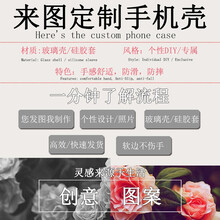 vivo17t保護(hù)膜