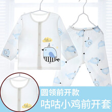 兒童,內(nèi)衣,兒童,內(nèi)衣,怎么樣