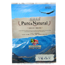 伯納天純 混合味口味全階段狗糧 試吃包50g隨機(jī)發(fā)貨