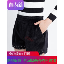 元素,新款,樣式,趨勢,腳褲,流行