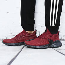 阿迪達(dá)斯（Adidas）跑步鞋D96807 36，37，38，41，42，43