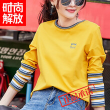 時(shí)尚解放（SHISHANGJF） 刺繡 短袖 T恤 女 圓領(lǐng)