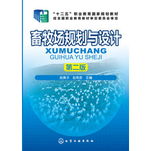工作手冊