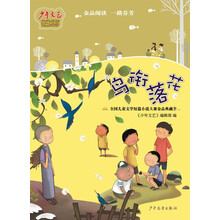 典藏