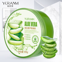 怎么樣,蘆薈膠,蘆薈膠,面膜,面膜