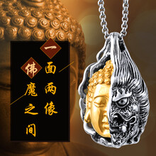 浪漫派對(duì)（LANGMANPAIDUI）項(xiàng)鏈21cm(含)-50cm(含)