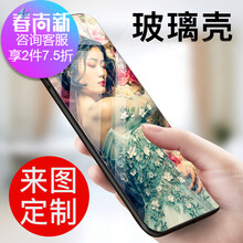 vivopro手機殼