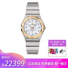 omega,��ô��,omega,�ֱ�,ŷ��٤,ʯӢ,ʯӢ,ŷ��٤,�ֱ�