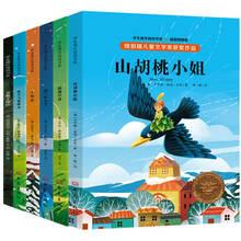 書