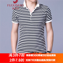 富貴鳥(niǎo) 短袖 男士T恤 1881-黑色 