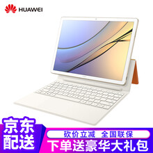 1000元以下筆記本