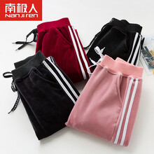 冬款中大童褲子