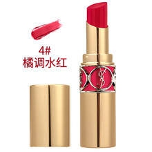ysl52號口紅