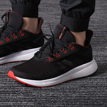 阿迪達斯（Adidas）跑步鞋BB7646 39