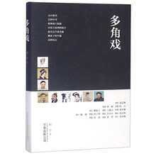 書評